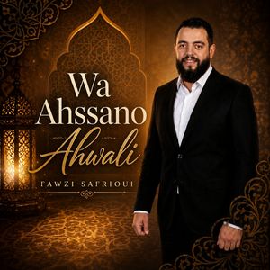 Tachawaqat Rouhi (Music)