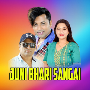 Juni Bhari Sangai