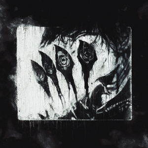 ВЫПУСКНОЙ 2023