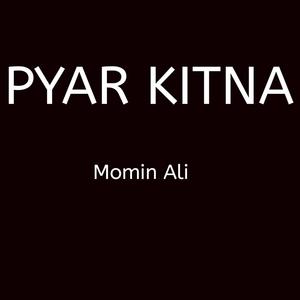 Tere Liye