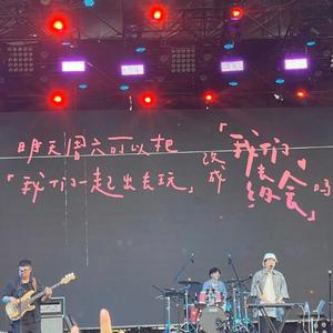 浪漫主义小红歌