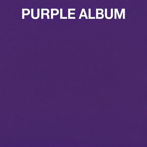 Walang Iwanan (Tropa Forever)