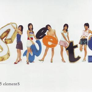 暑中お见舞い申し上げます