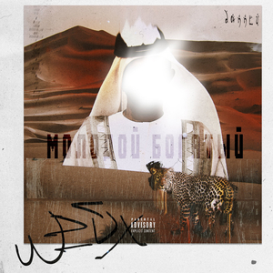 Шейх (prod. by Light Kick) (Original)