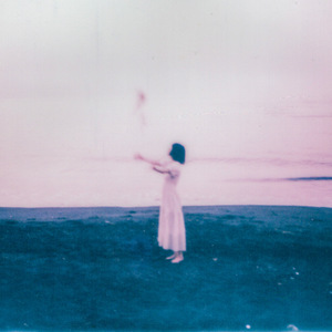 いつかの蜃気楼