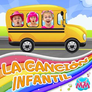 Las Ruedas del autobus ¡La nueva versión con papá!
