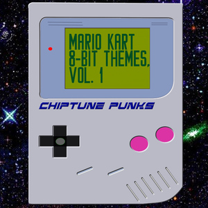 Credits Theme (From "Mario Kart Super Circuit")