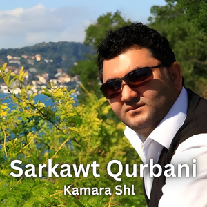 Kamara Shl