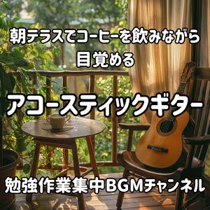 日の出前 / Before Sunrise