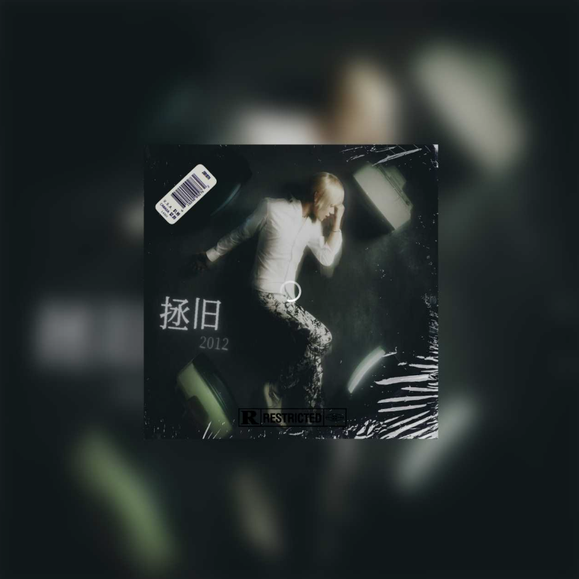 封面