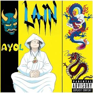 P!MP (feat. King Buu)