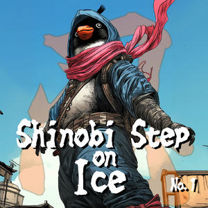 忍び足スライド