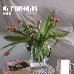 心灵之岛的宁静