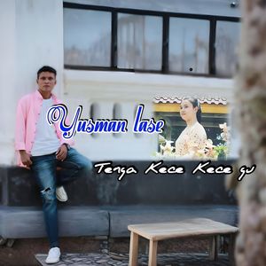 Tenga Kece Kece Gu