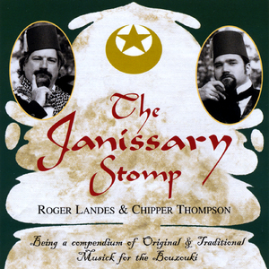 Taqsim Tigrissippi/threshold/the Janissary Stomp
