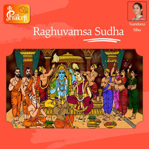 Raghuvamsa Sudha