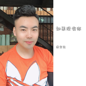 如果没有Free Beat