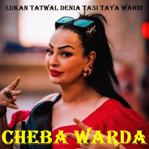 Ki Tbenli nerfed Hakibati