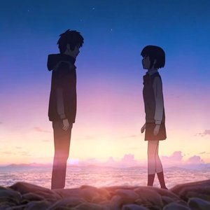 你从未离去（童年版）