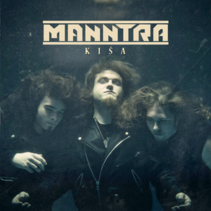 Kiša (autodubstep Remix)