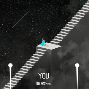 You