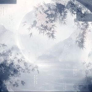 知我（抒情版）