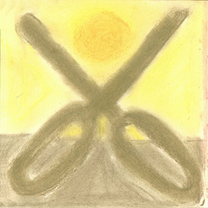 Песня о стуках