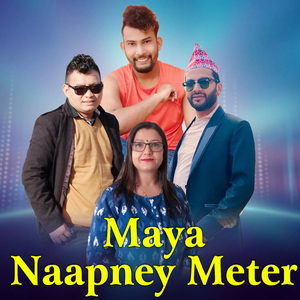 Maya Naapney Meter