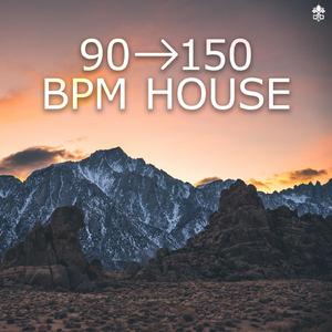 Denial (feat. Megan Hamilton)