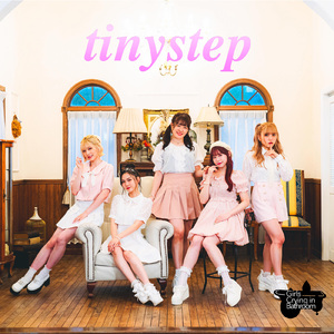 Rain on one's parade