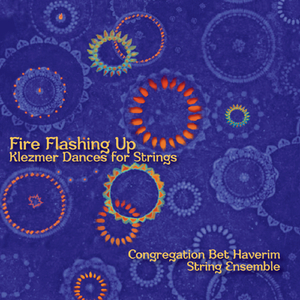 Terk (Yoducha Rayonai)