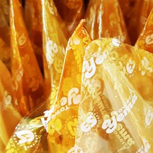 Yema (feat. Jens Fredholm & Karl Hugosson)