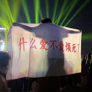 【已售】“滚开别爱我”POP Punk/Rock Type Beat