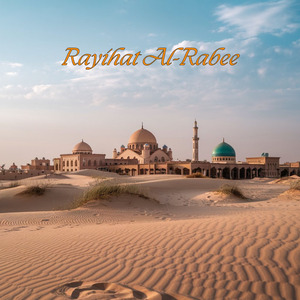 Rayihat Al-Rabee