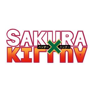 Killua (feat. Flwer)