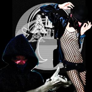 Shalom Chaverim シャローム