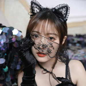 凤凰展翅 (DJ杨洋版)