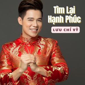 Tại Em Mà Tôi Như Thế #1