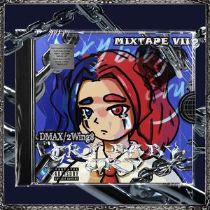 你删除了与我有关的一切