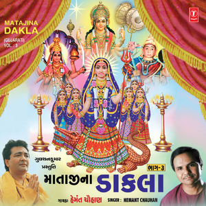 Kankaigirma Kiloltiti