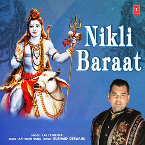 Nikli Baraat