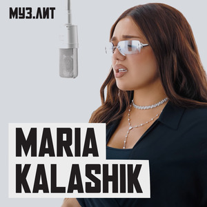 Награда (МУЗ.ЛИТ)