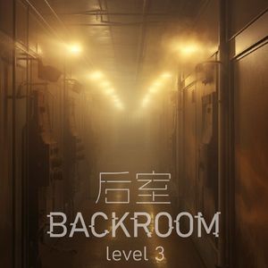 Level3（无音效纯净版）