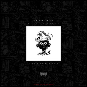 Duty To Dance (Original Mix)