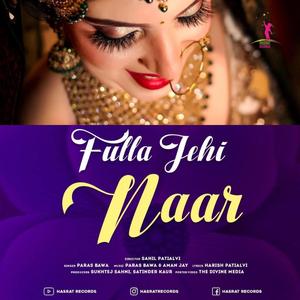 Fulla jehi naar