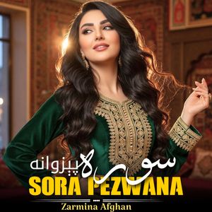 Sora Pezwana