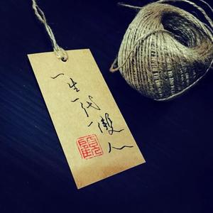 【联词】【魔道祖师群像】恰逢初年客