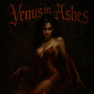 Interlude III: Possession