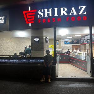 SHIRAZZ (feat. DJ Stâlp & byLMN)