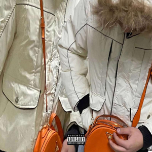 подонок (intro)